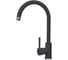Смеситель для кухни Uperwood Quartz UPD-02_04, черный UPD-Q-02-04 7