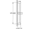 Душевая штанга GROHE Tempesta 600 мм, хром (замена 27523000) 27523001 00000136694 2