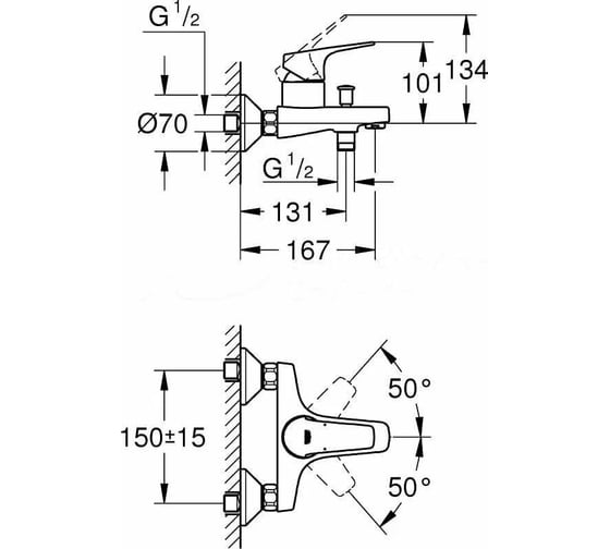 Смеситель для ванны GROHE Start Flow однорычажный, хром 23772000