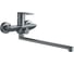Смеситель для ванн с душем пепельный Haiba HB22505-3 315169 00315169 1