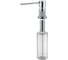 Дозатор для жидкого мыла Paulmark KRAFT бежевый D003-328 1