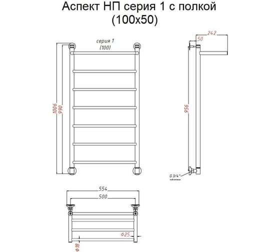 Полотенцесушитель Тругор 1 П 100 50 ЛЦ6 Аспект1П/НП10050