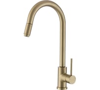 Смеситель для кухни VODA Лайнер/Vessel вытяжной излив нержавеющая сталь VSL519