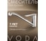 Смеситель для кухни VODA Капля/Drop хром DP05 1