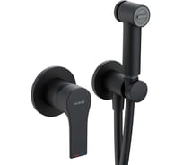 Гигиенический набор Kludi ZENTA SL душ модерн - комплект, черный матовый 00089458