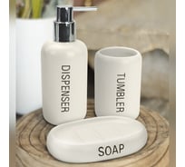 Набор для ванной ND Play Aganite (диспенсер, стакан, мыльница) 308393