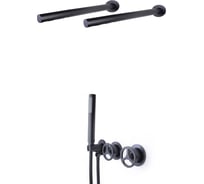 Встраиваемый душевой комплект BRONZE DE LUXE (душ 3 форсунки 2 шт) LIBERTY, черный матовый 5011B-F