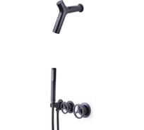 Встраиваемый душевой комплект BRONZE DE LUXE (душ с L-форма) LIBERTY, черный матовый 5011B-P