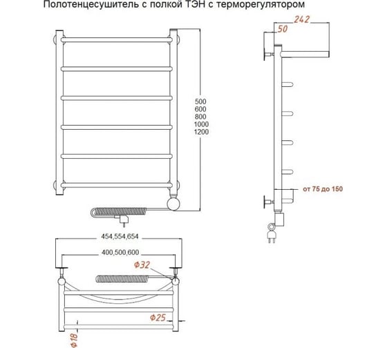 Электрический полотенцесушитель Тругор 3 П 80 50 ЛЦ6 Аспект3П/элТЭН8050