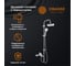 Душевая система Orange в комплекте со смесителем T19-944cr 2