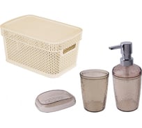 Набор для ванной Branq Natural stone слоновая кость BQ1220СЛК