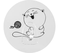 Крючок Fora на силиконе Клубок, Happy Cats FOR-HC070
