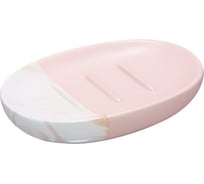 Мыльница Fora TRENDY настольная, керамика, розовая FOR-TR036