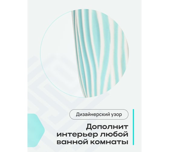 Мыльница Fora TIFFANY настольная керамика FOR-TIF036