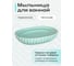 Мыльница Fora TIFFANY настольная керамика FOR-TIF036 2