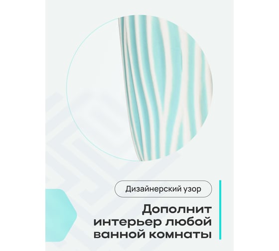 Дозатор для жидкого мыла Fora настольный керамика TIFFANY FOR-TIF021