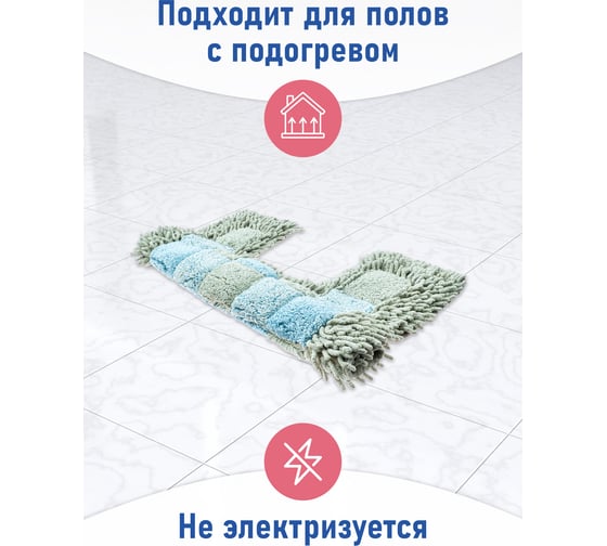 Коврик для ванной Fora Шахматы с U-вырезом, голубой, 50х40 cm 1845-U 40BL