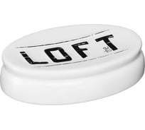 Мыльница Fora  LOFT настольная, керамика FOR-LT036