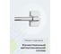 Крючки-бегунки Fora на рейлинге, 40 см, 6 шт. FOR-KB406 3