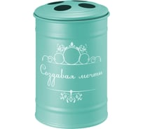 Настольный стакан для зубных щёток Fora Создавая мечты тиффани FOR-DA042BL