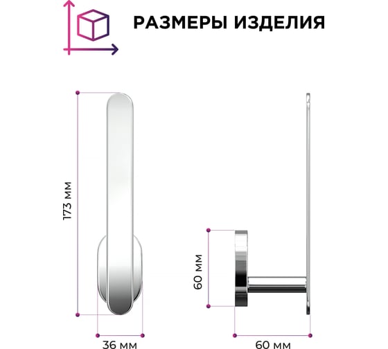 Держатель для туалетной бумаги Fora BRASS вертикальный BR017