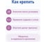 Держатель Fora TRIUMF для полотенец 23 см, с 3 крючками, на присосках T003 5
