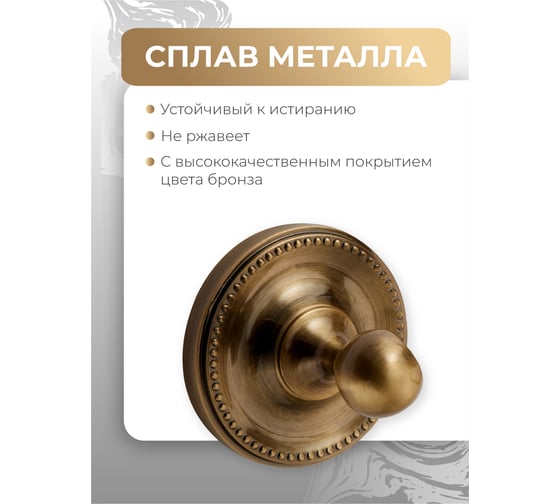 Мыльница Fora для ванной керамика REAL FOR-RE036