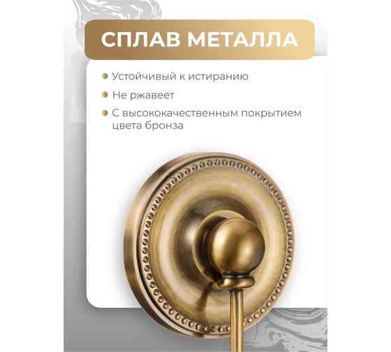 Двойной крючок Fora REAL FOR-RE053
