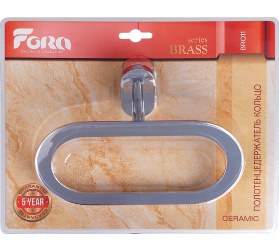 Полотенцедержатель-кольцо Fora Brass BR011