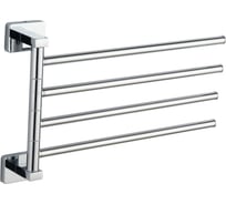 Держатель для полотенец Fora STYLE 4-ой, поворотный ST024