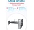 Двойной крючок Fora STYLE ST053 3