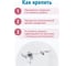 Двойной крючок Fora STYLE ST053 6