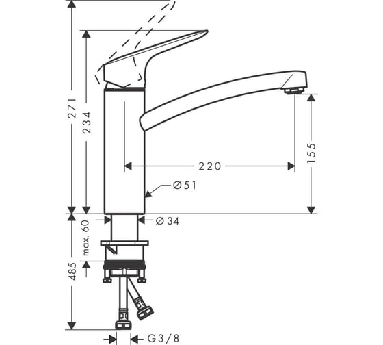 Комплект Hansgrohe HG Logis M31 кухонный смеситель однорычажный, 160, 1jet, вентиль угловой 3/9x2шт HGSET010