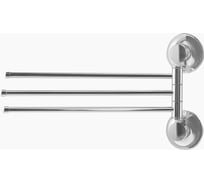 Вешалка для полотенец Tatkraft 3 планки RING LOCK 17252