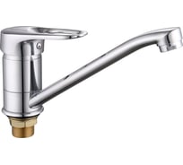 Смеситель для кухни TSARSBERG тип ГОСТ См-МОЦБА, См-УмОЦБА TSB-617-1109