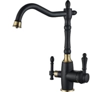 Смеситель для кухонной мойки ZorG Steel Hammer SH 812 BLACK BR