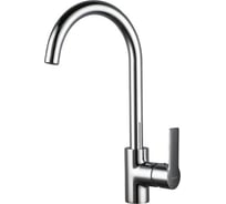 Смеситель для кухни Avapax Rhein латунь, D35, хром AP06171C