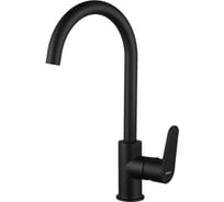 Смеситель для кухни Avapax Mosel латунь, D35, черный AP02171B