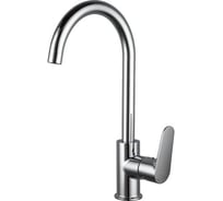Смеситель для кухни Avapax Mosel латунь, D35, хром AP02171C