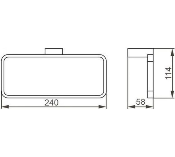 Держатель для полотенца кольцо Aquanet 5680MB черн.мат 00241906
