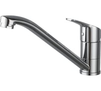Смеситель для кухни Avapax Neckar латунь, D35, хром AP08179C