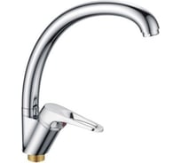 Смеситель для кухни мойки CRON с высоким поворотным изливом, хромированный CN4113-2