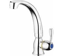 Смеситель для кухни мойки CRON с высоким поворотным изливом, хромированный CN4196