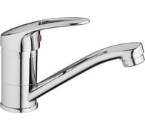 Смеситель для кухни мойки CRON с высоким поворотным изливом, хромированный CN4539