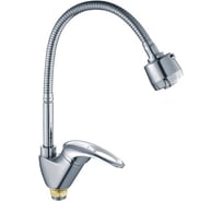 Смеситель для кухни мойки CRON с высоким гибким изливом, хромированный CN4303