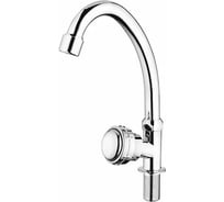 Смеситель для кухни мойки CRON с высоким поворотным изливом, хромированный CN4195