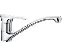 Смеситель для кухни мойки CRON с поворотным изливом, хромированный CN4201-2