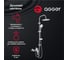Душевая система Agger A2595200 2