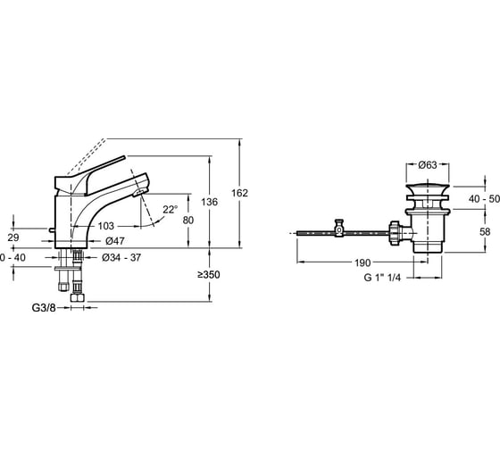 Смеситель для раковины JACOB DELAFON E75760-CP BRIVE 00000046459