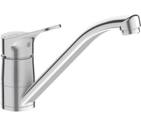 Смеситель для кухни JACOB DELAFON E78115-CP BRIVE 00000066149